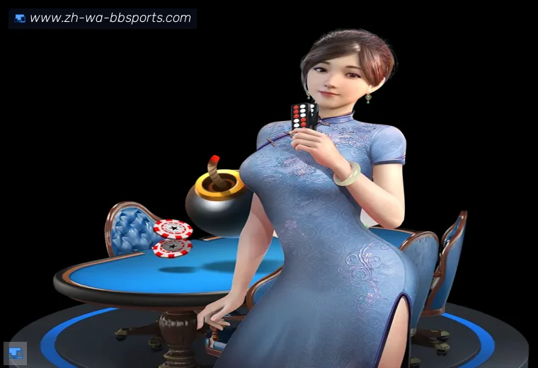 BB贝博体育体育APP