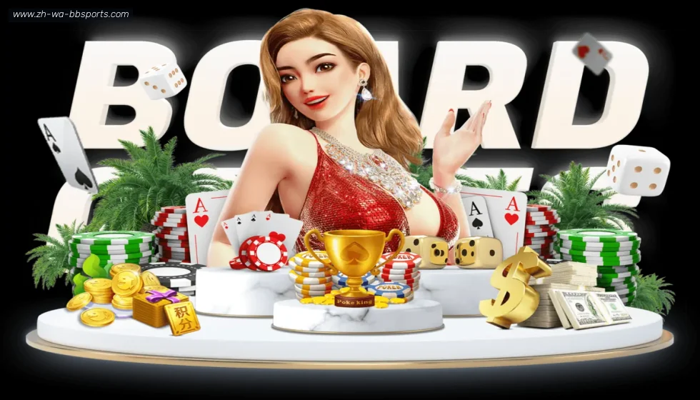 BB贝博体育 banner