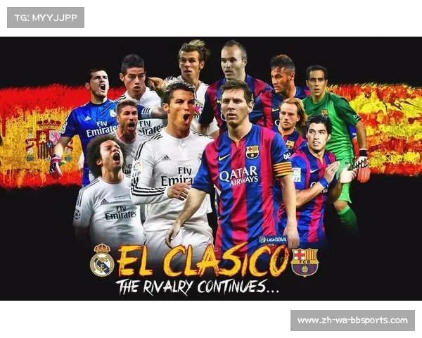 西甲联赛2017-2018赛季赛程:西甲联赛17-18赛季完整赛程与亮点比赛 西甲联赛2017-2018赛季赛程:西甲联赛17-18赛季完整赛程与亮点比赛