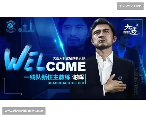 漫画是中超联赛吗的联动与创意表达 漫画是中超联赛吗的联动与创意表达