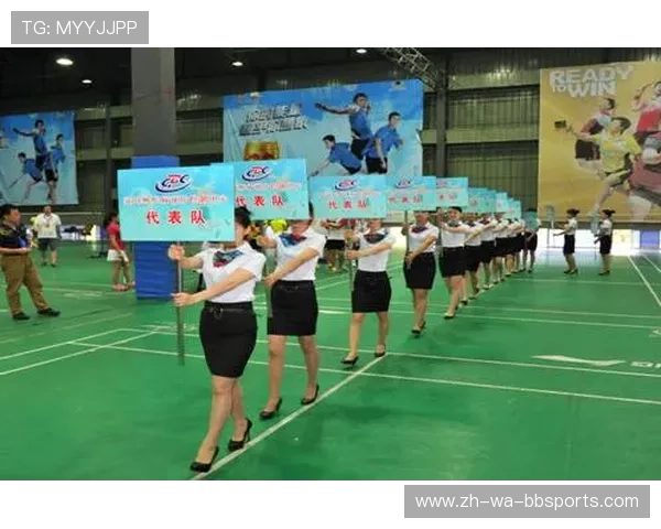 羽毛球展搓动态