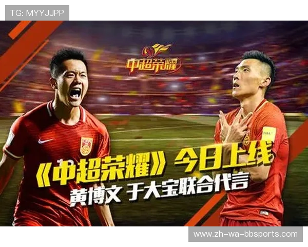 电视转播中超联赛的频道有哪些 全平台观看指南 电视转播中超联赛的频道有哪些 全平台观看指南